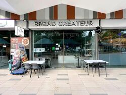 The Hillford (D21), Retail #459741161